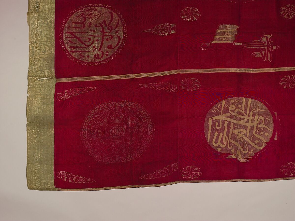 Banner, Silk, metal wrapped thread; lampas, brocaded