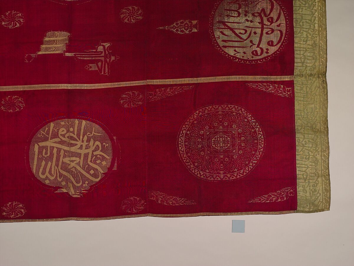 Banner, Silk, metal wrapped thread; lampas, brocaded