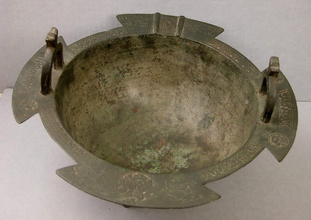 Cauldron, Brass; cast and incised 