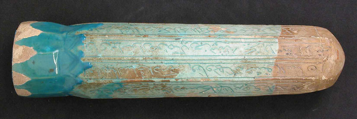 Bottle, Earthenware; incised and glazed