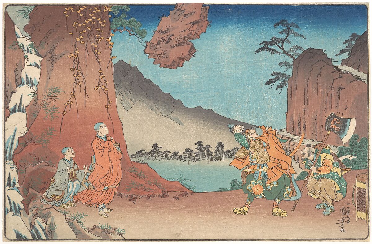 Concise Illustrated Biography of Monk Nichiren: Rock Suspended by the Power of Prayer on Komuro Mountain, Utagawa Kuniyoshi  Japanese, Woodblock print; ink and color on paper, Japan