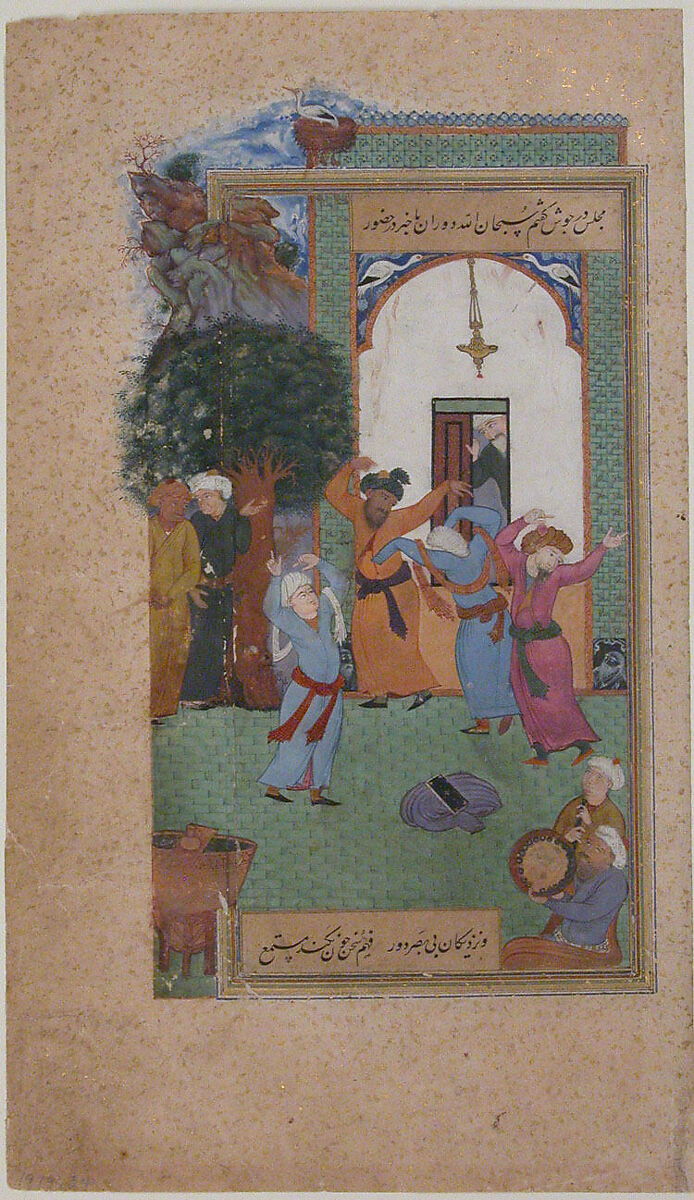 "Dancing Dervishes", Folio from a Gulistan of Sa'di, Sa&#39;di (Iranian, Shiraz ca. 1213–1291 Shiraz), Ink, opaque watercolor, and gold on paper 