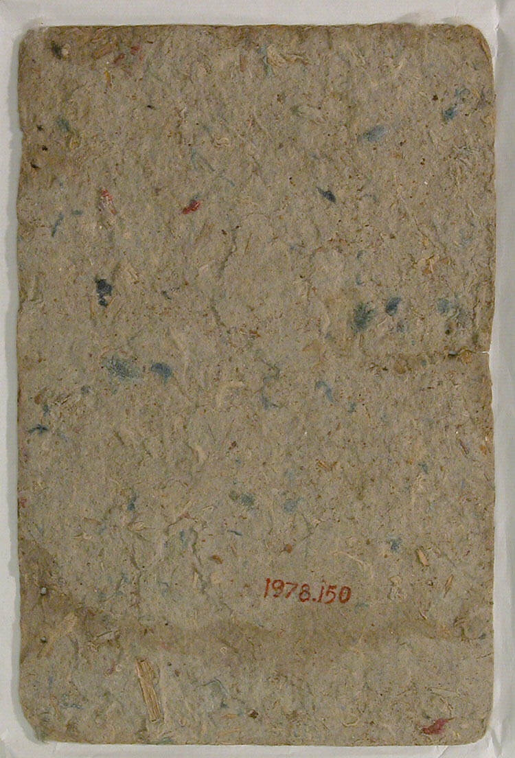 Mirror Case Cover, Papier-maché; painted and lacquered with varnish