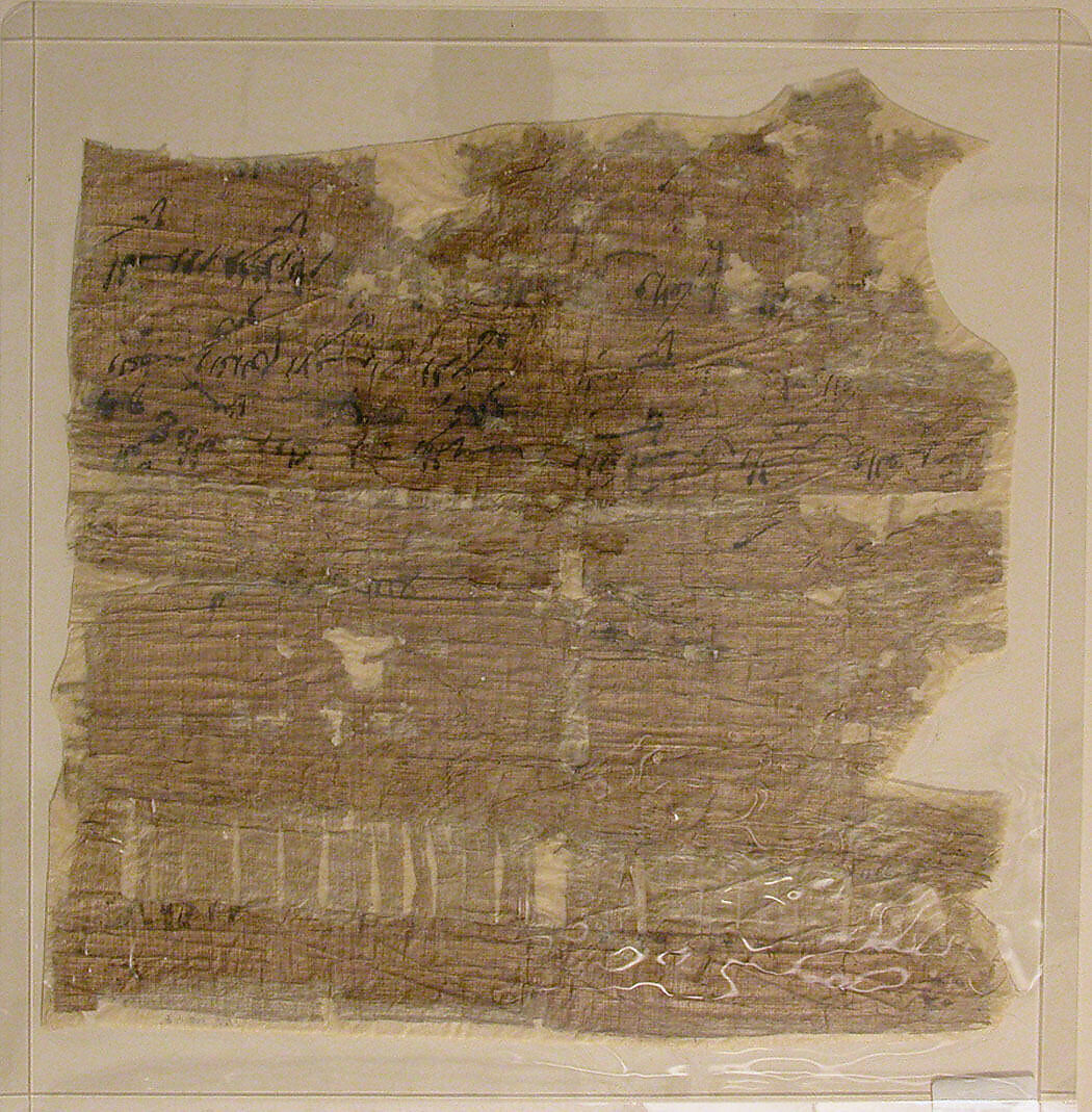 Calligraphic Papyrus Fragments, Ink on papyrus