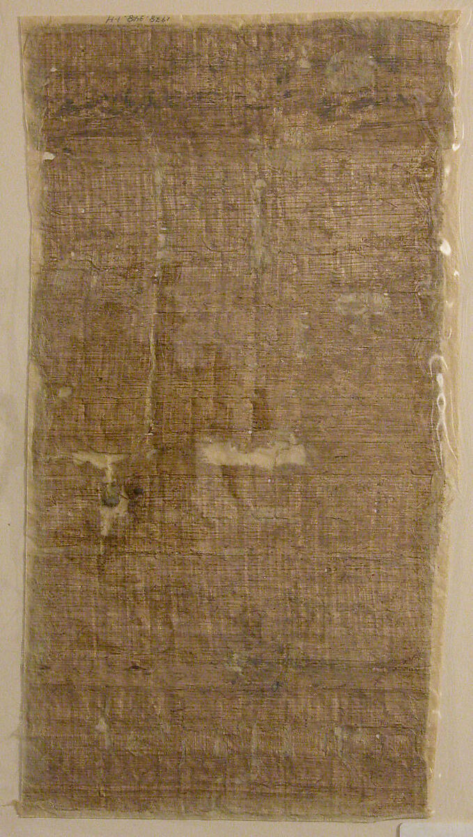 Calligraphic Papyrus Fragments, Ink on papyrus