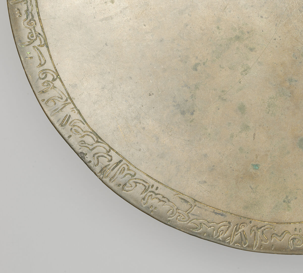 Mirror, Bronze; cast, chased