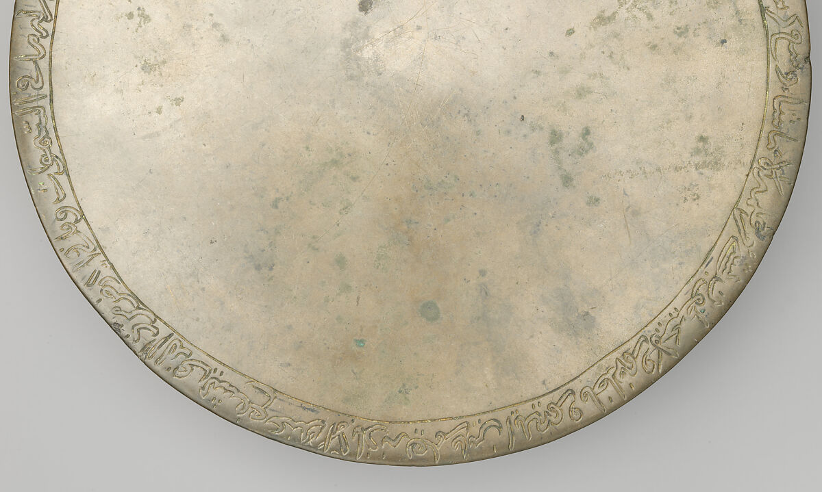 Mirror, Bronze; cast, chased