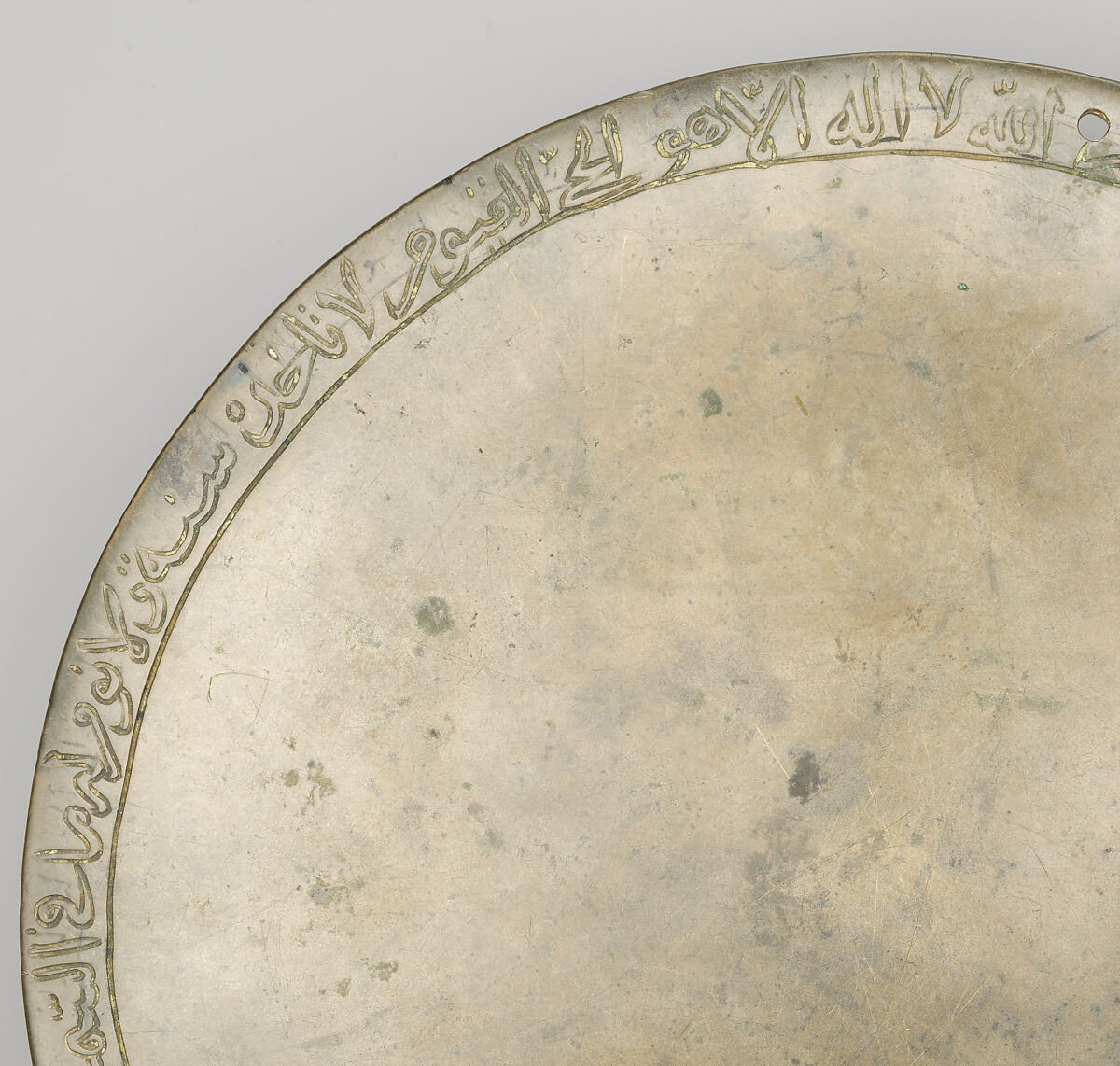 Mirror, Bronze; cast, chased