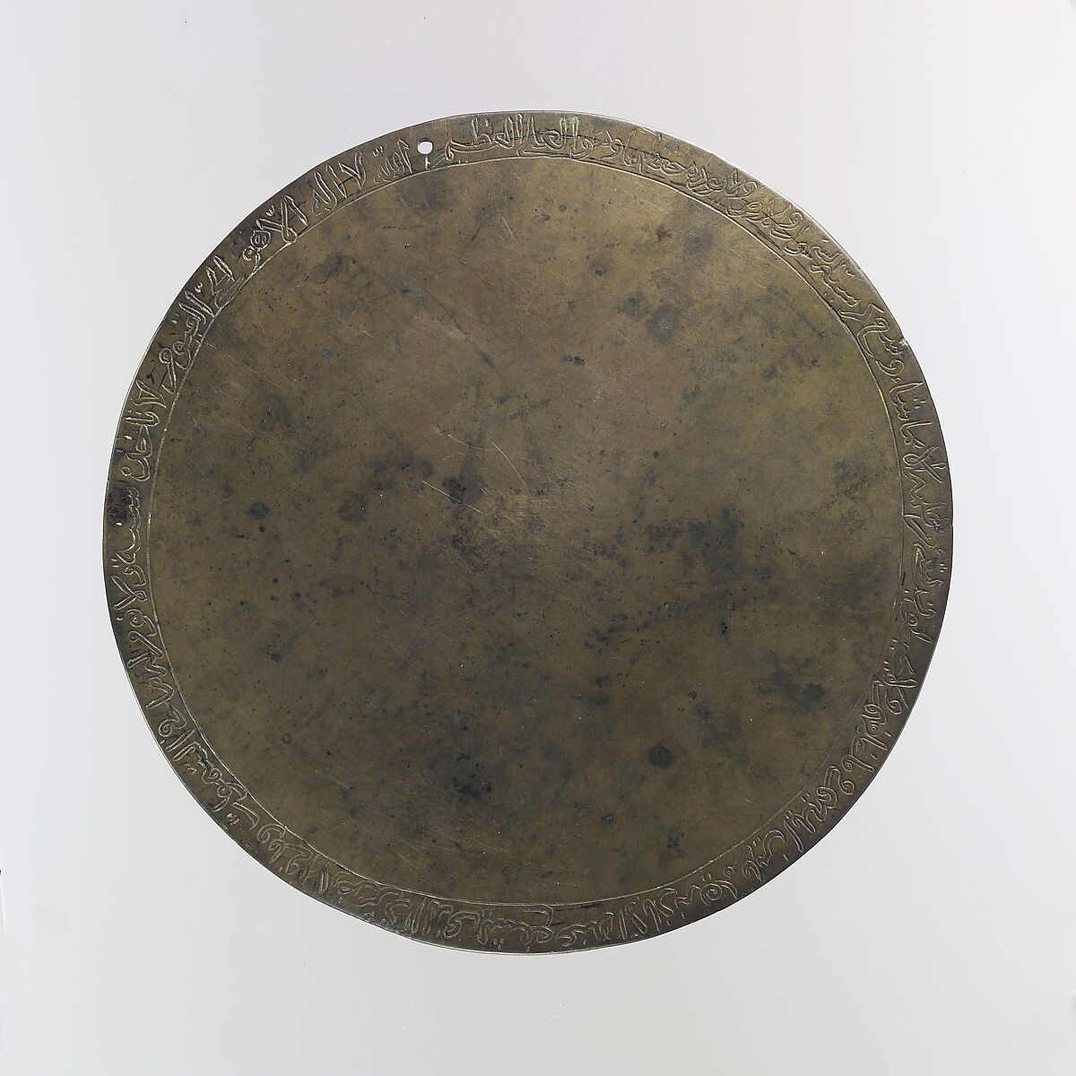 Mirror, Bronze; cast, chased