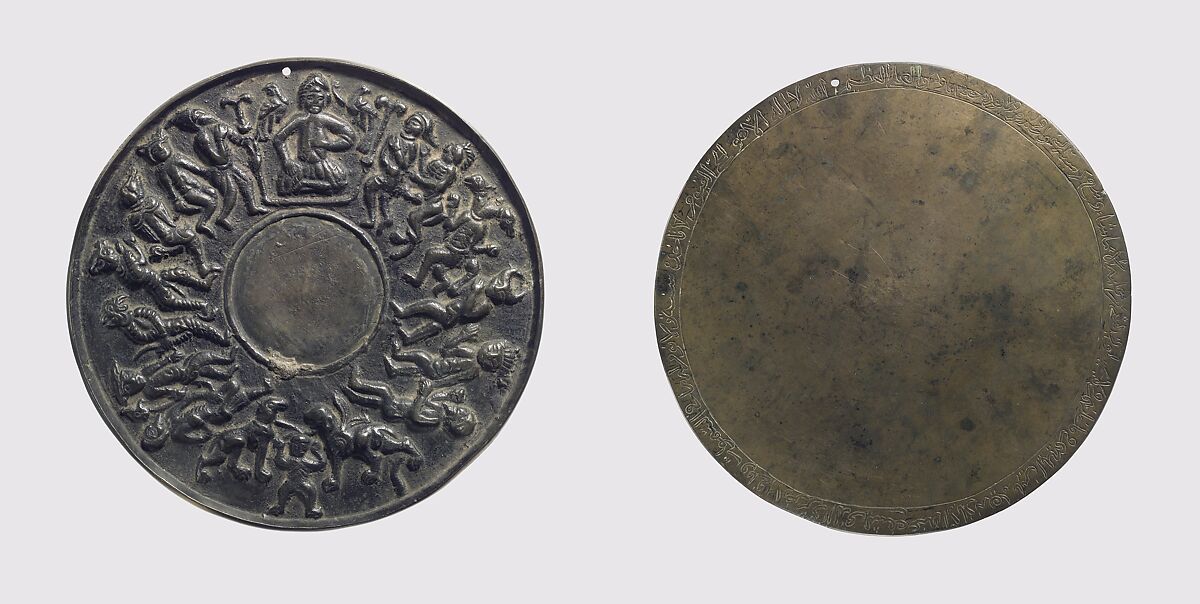 Mirror, Bronze; cast, chased