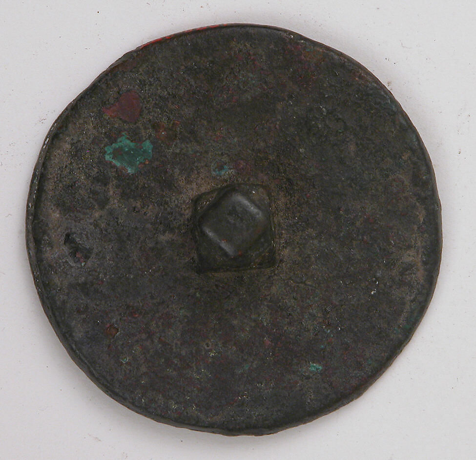 Stamp, Bronze; cast and incised