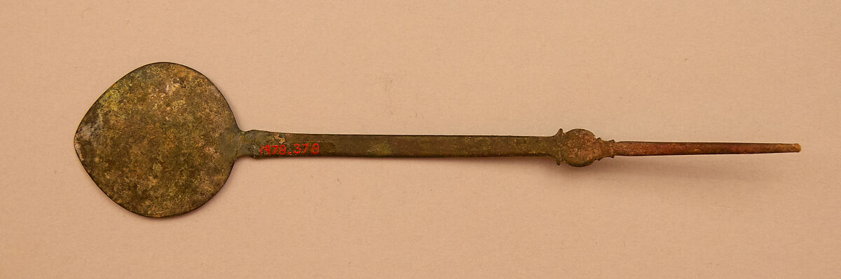 Spoon, Brass; cast and engraved