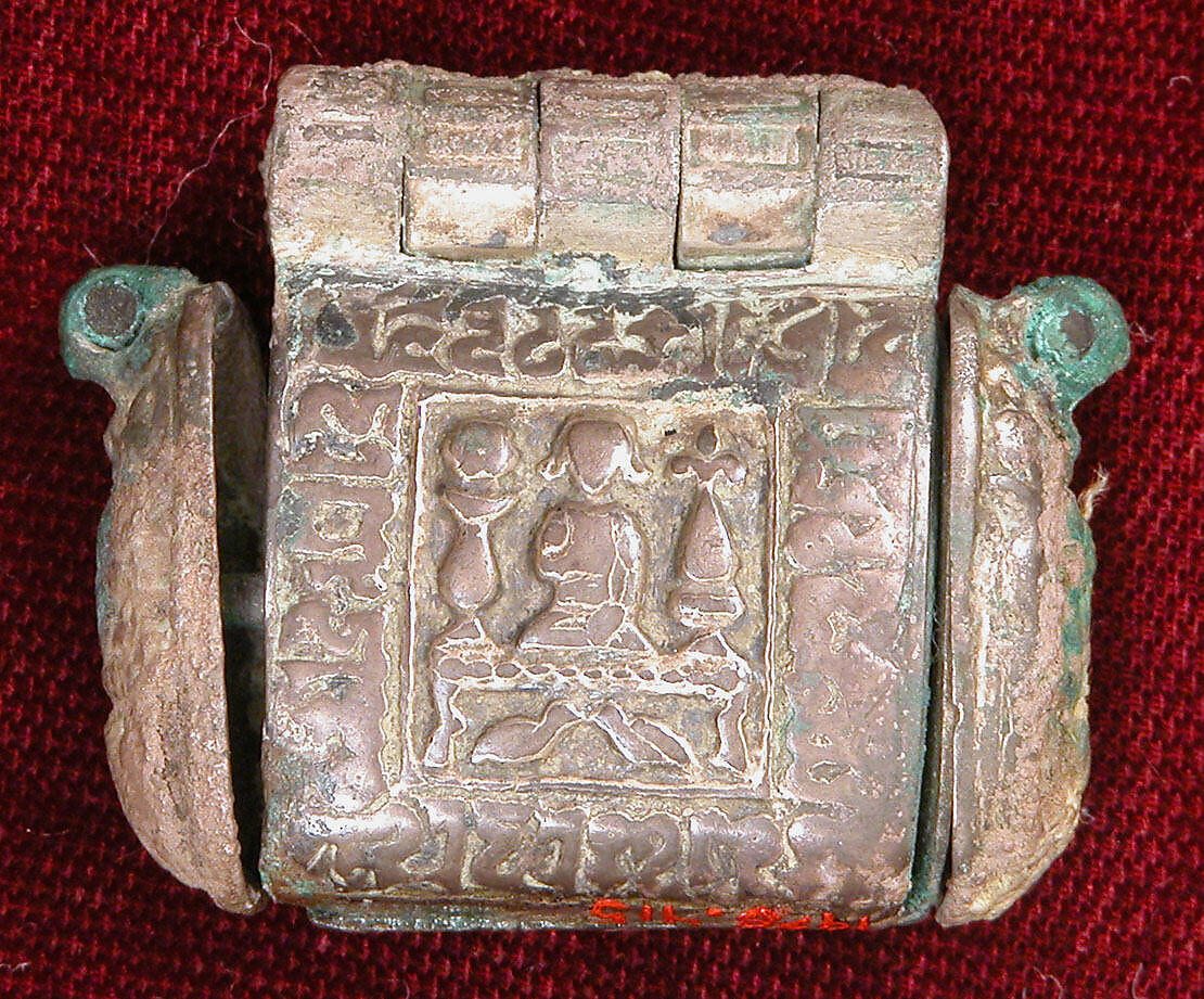 Amulet Case, Silver; cast, gilded, and inlaid with niello