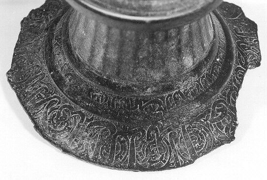 Finial, Bronze; cast and engraved