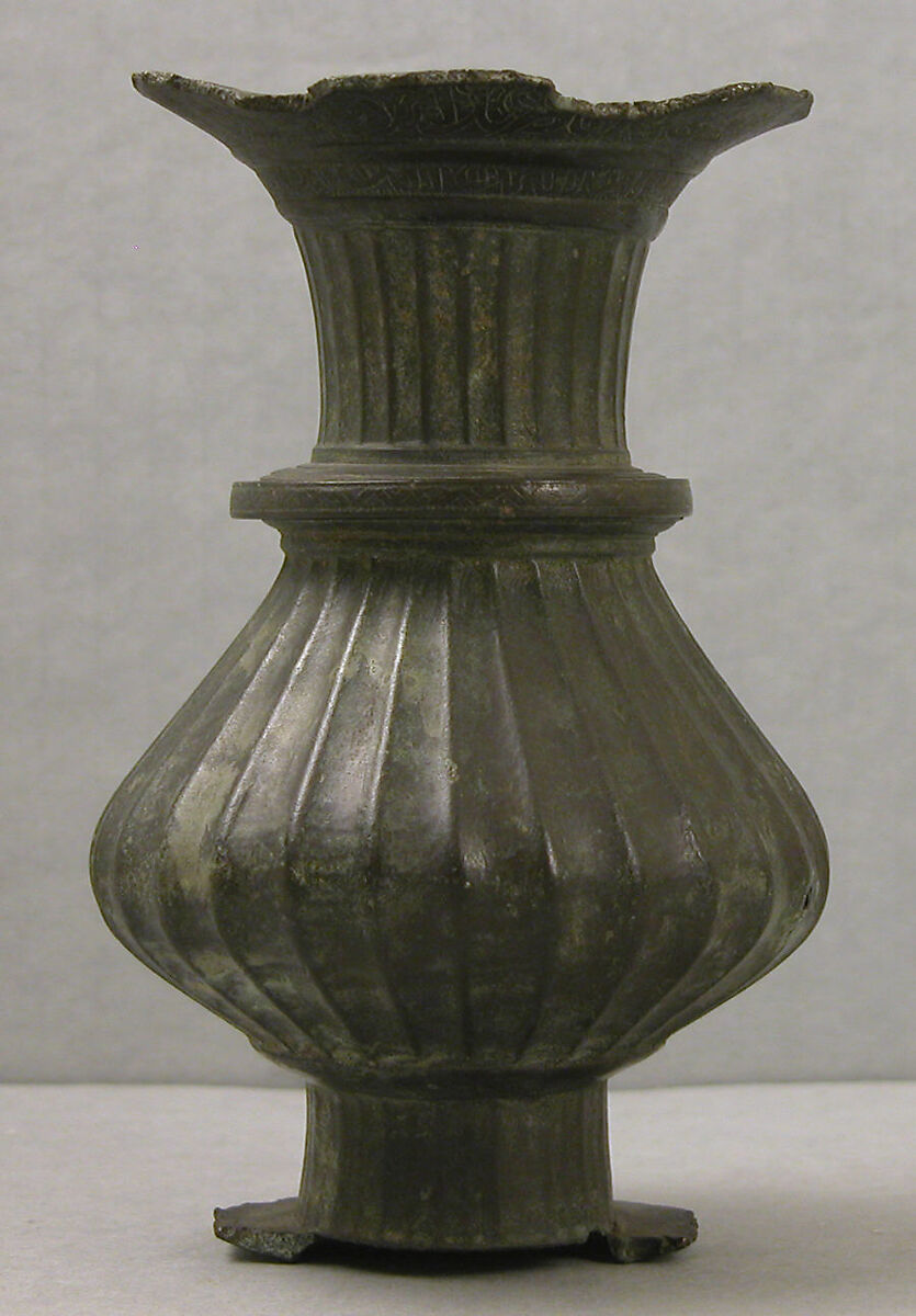 Finial, Bronze; cast and engraved