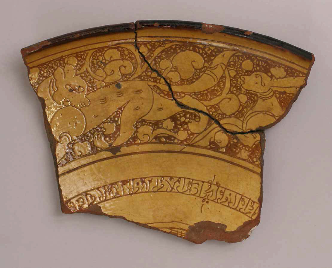 Fragment, Stonepaste; painted under yellow glaze 
