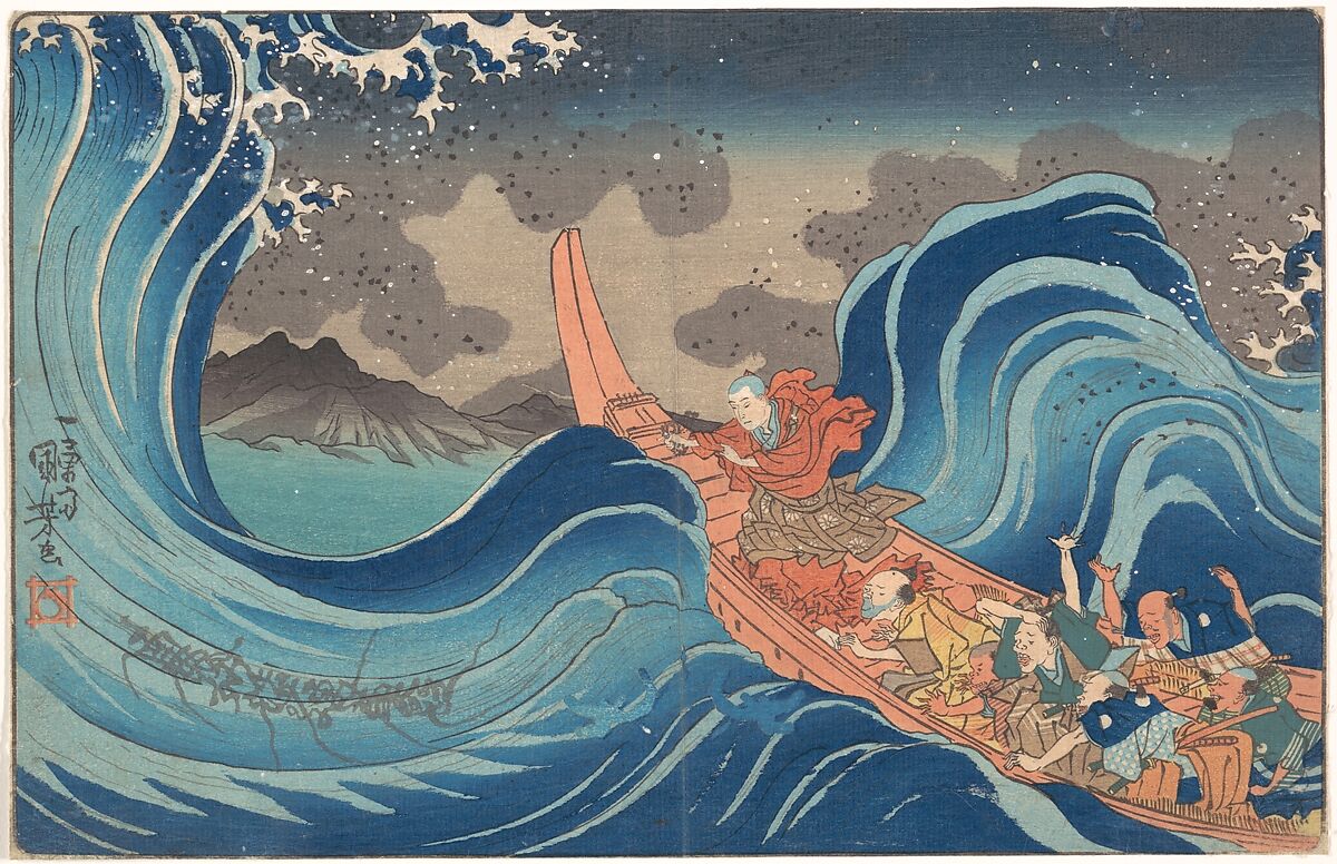 Concise Illustrated Biography of Monk Nichiren: Calming the Stormy Sea at Tsunoda in Exile to Sado Island, Utagawa Kuniyoshi (Japanese, 1797–1861), Woodblock print; ink and color on paper, Japan 