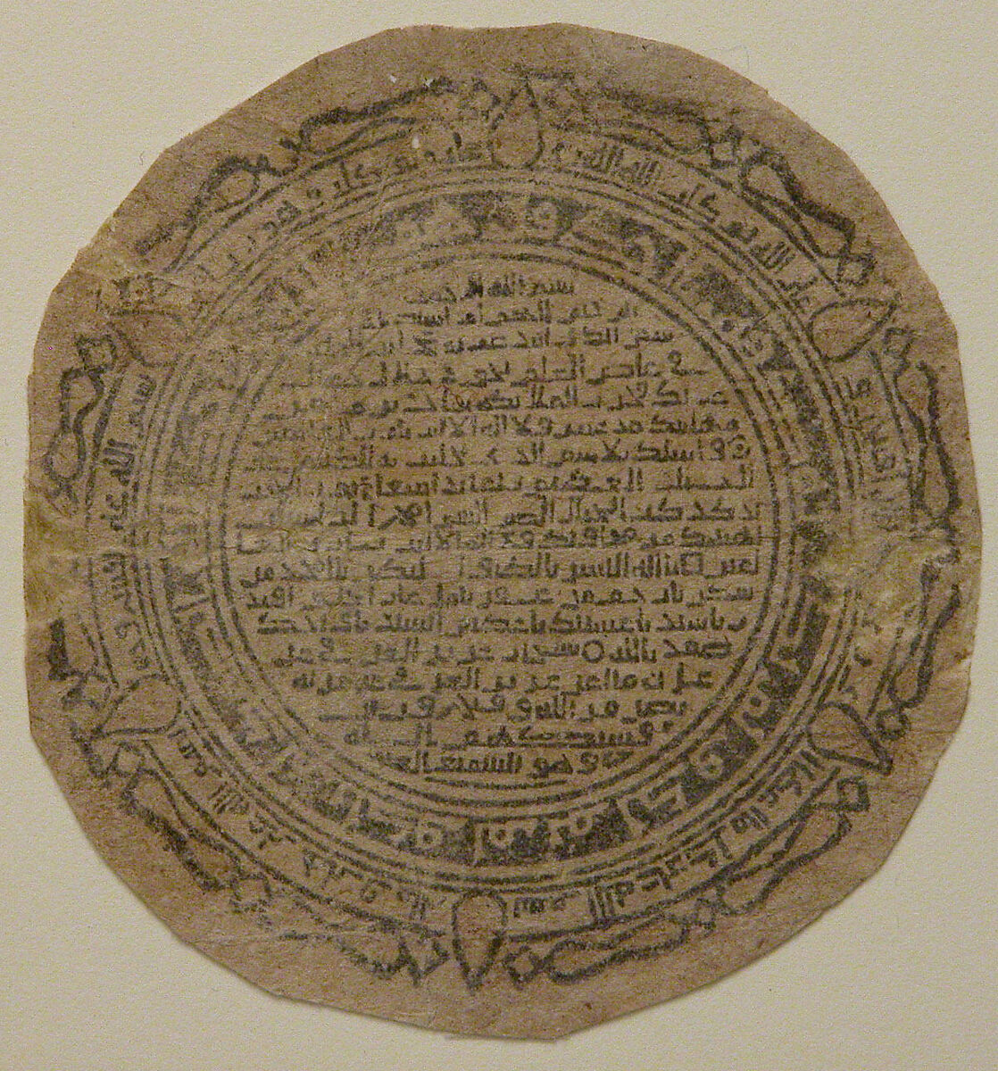 Block-printed Talismanic Circular Leaf, Ink on paper