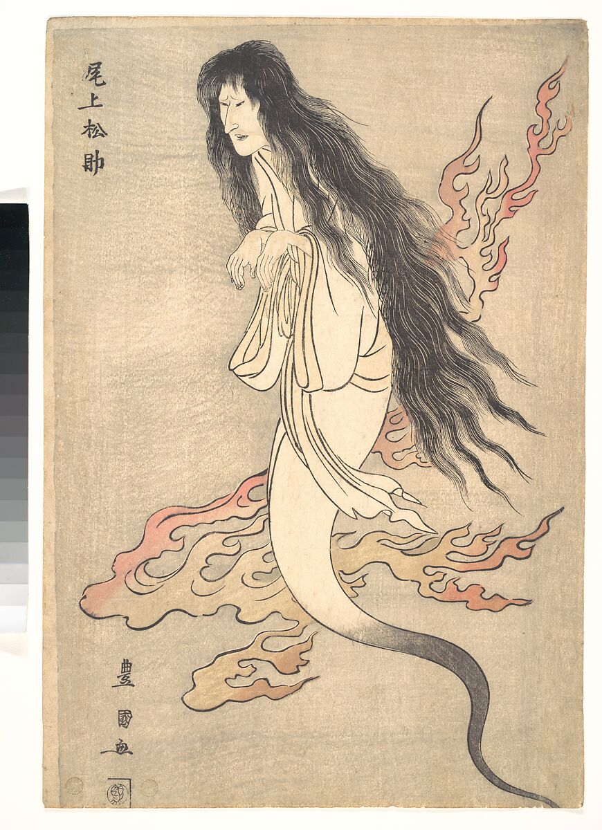Onoe Matsusuke as the Ghost of the Murdered Wife Oiwa, in "A Tale of Horror from the Yotsuya Station on the Tokaido Road", Utagawa Toyokuni I (Japanese, 1769–1825), Woodblock print; ink and color on paper, Japan 