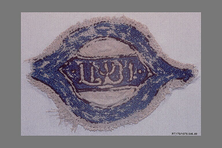 Blazon, Linen; embroidered with silk
