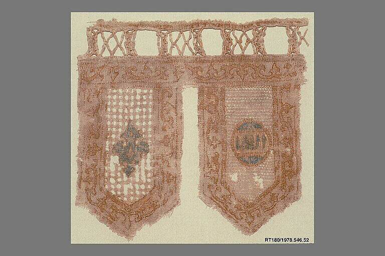 Textile Fragment, Linen; embroidered with silk 