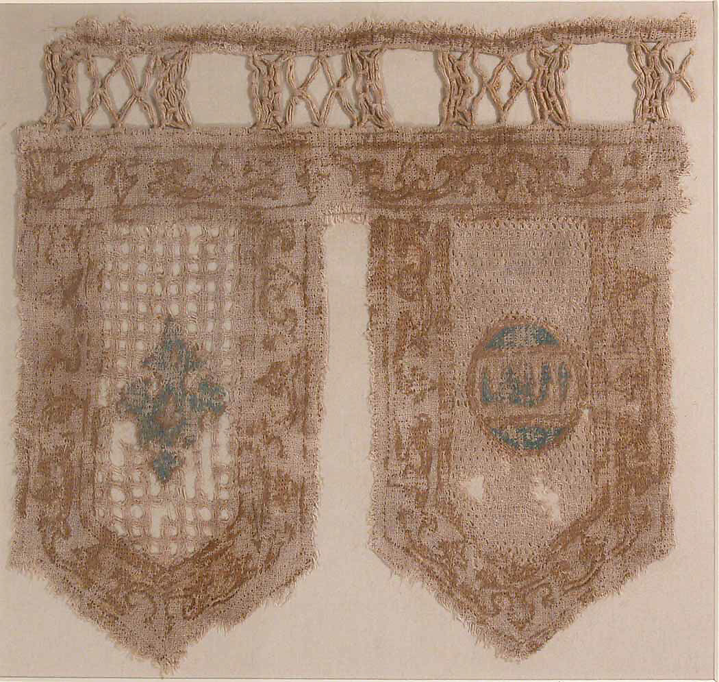 Textile Fragment, Linen; embroidered with silk