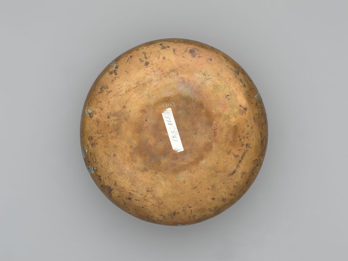 Bowl, Brass; raised and engraved