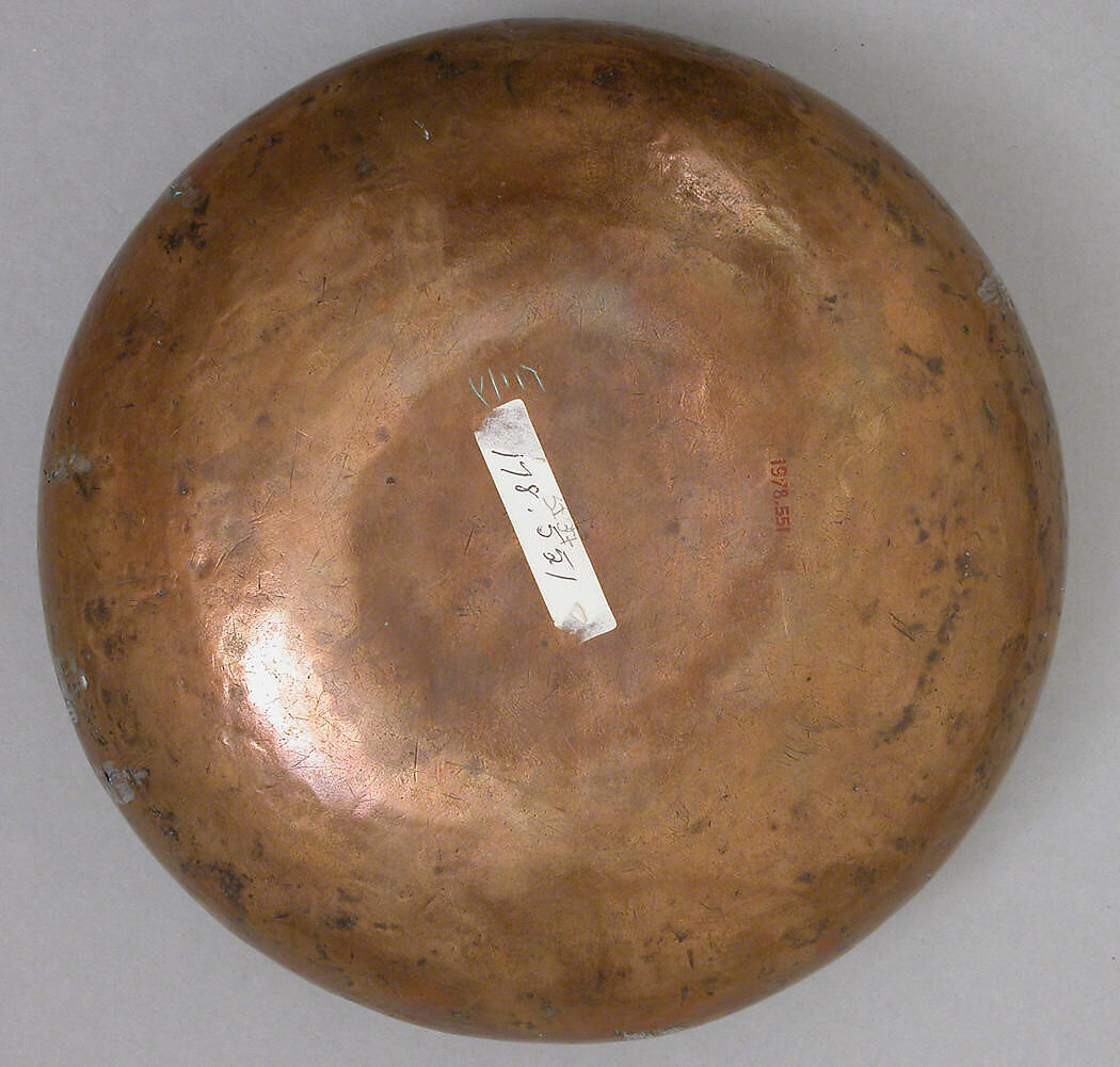 Bowl, Brass; raised and engraved