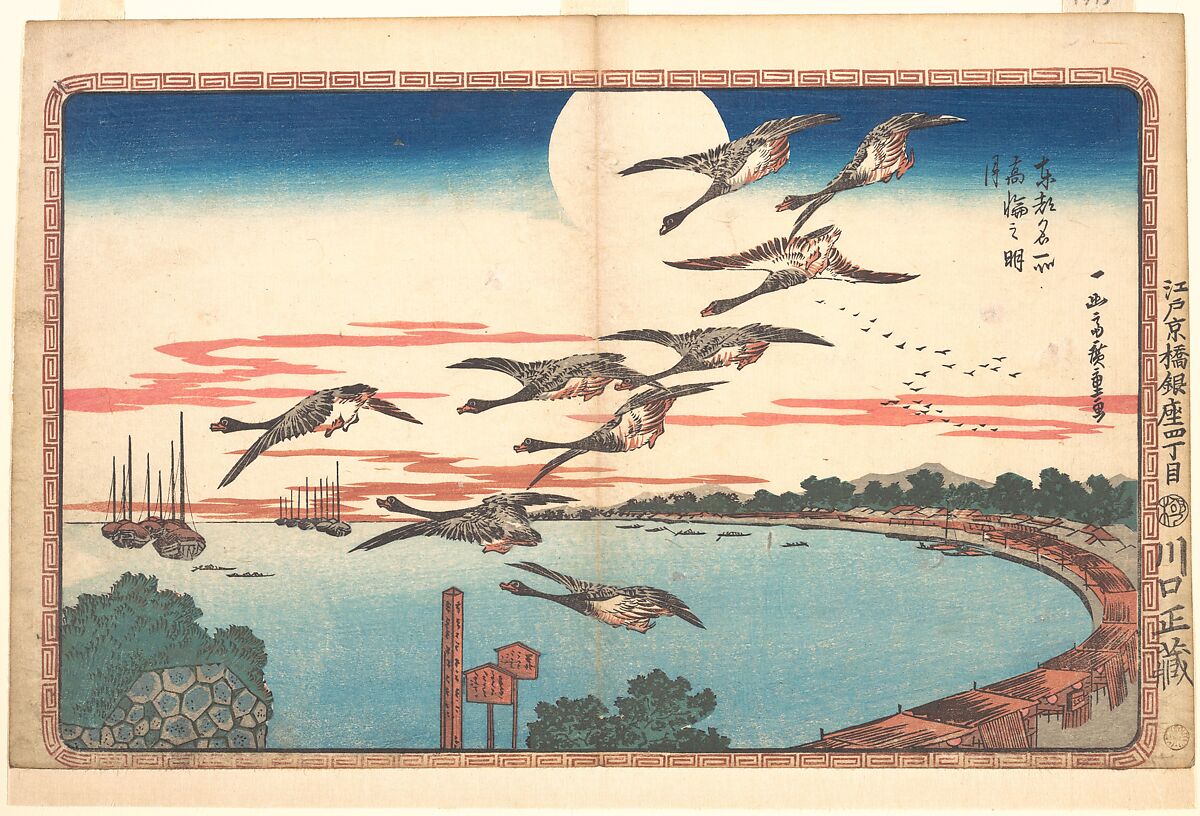 Full Moon at Takanawa, Utagawa Hiroshige (Japanese, Tokyo (Edo) 1797–1858 Tokyo (Edo)), Woodblock print; ink and color on paper, Japan 