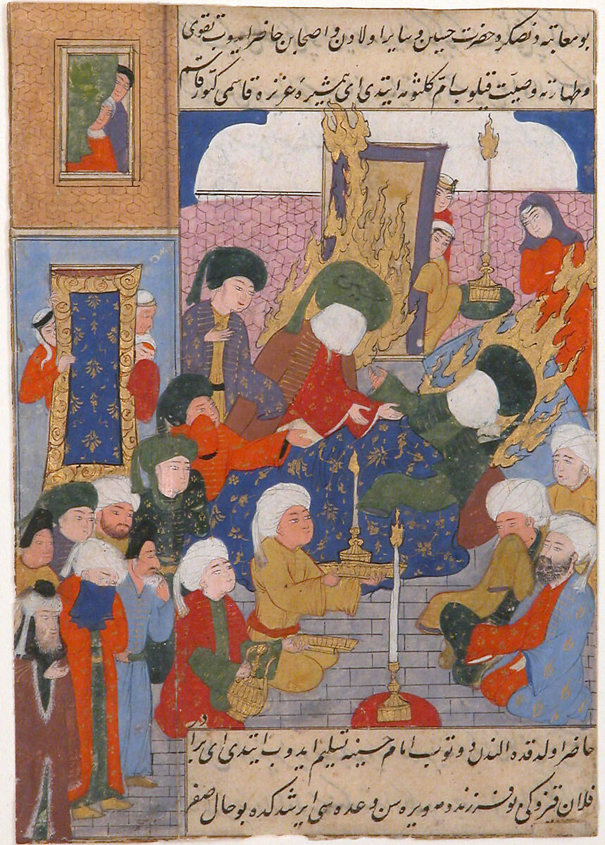 "Husayn at the Bedside of the Dying Hasan", Folio from a Hadiqat al-Su'ada of Fuzuli (Garden of the Blessed), Fuzuli (Karbala or an-Najaf ca. 1480–1556 Karbala), Ink, opaque watercolor, and gold on paper 