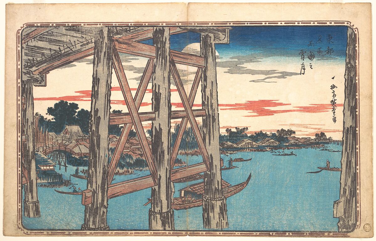 Twilight Moon at Ryōgoku Bridge, Utagawa Hiroshige (Japanese, Tokyo (Edo) 1797–1858 Tokyo (Edo)), Woodblock print; ink and color on paper, Japan 