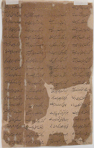 Assembly of Four Sufis, Ink, watercolor, and gold on paper