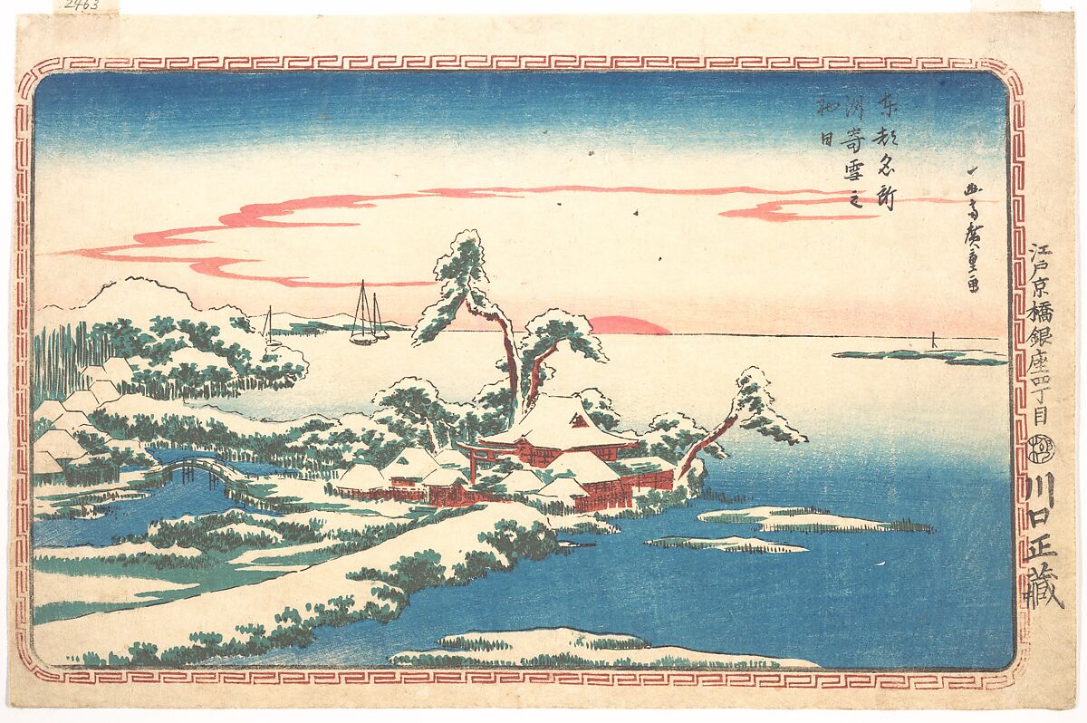 New Year's Sunrise after Snow at Susaki, Utagawa Hiroshige (Japanese, Tokyo (Edo) 1797–1858 Tokyo (Edo)), Woodblock print; ink and color on paper, Japan 