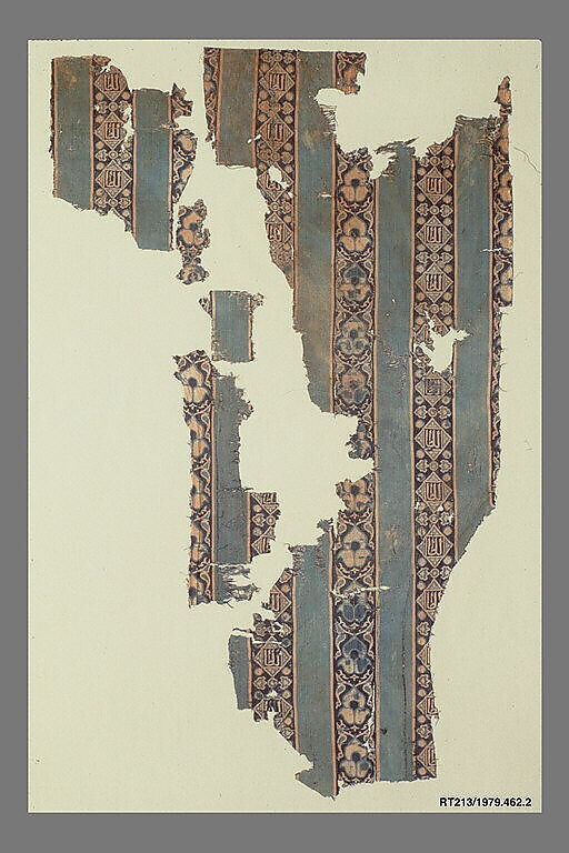 Textile Fragment, Silk; double weave