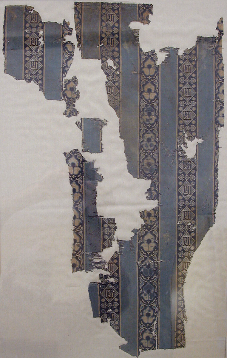 Textile Fragment, Silk; double weave