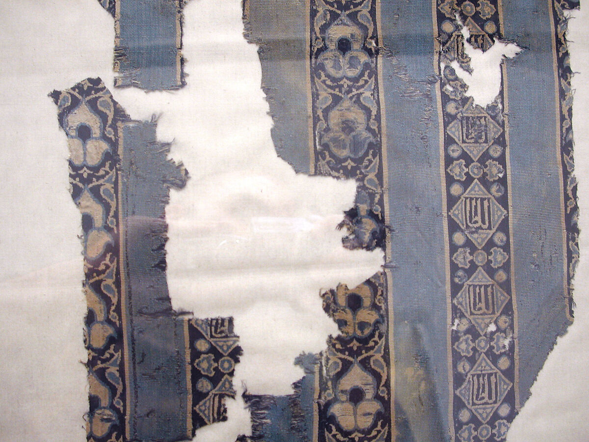 Textile Fragment, Silk; double weave