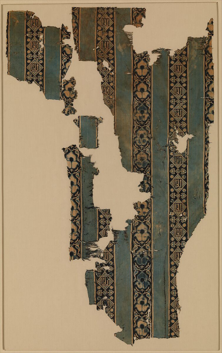 Textile Fragment, Silk; double weave 