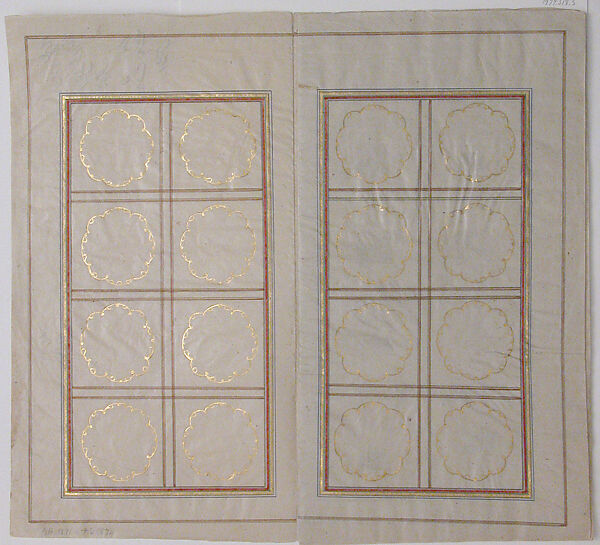 Marriage Contract, Abu'l Qasim Farhang ibn Vesal (Iranian), Ink, opaque watercolor, and gold on paper