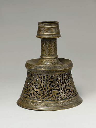 Candlestick inscribed with Wishes for Good Fortune, Peace, and Happiness to its Owner