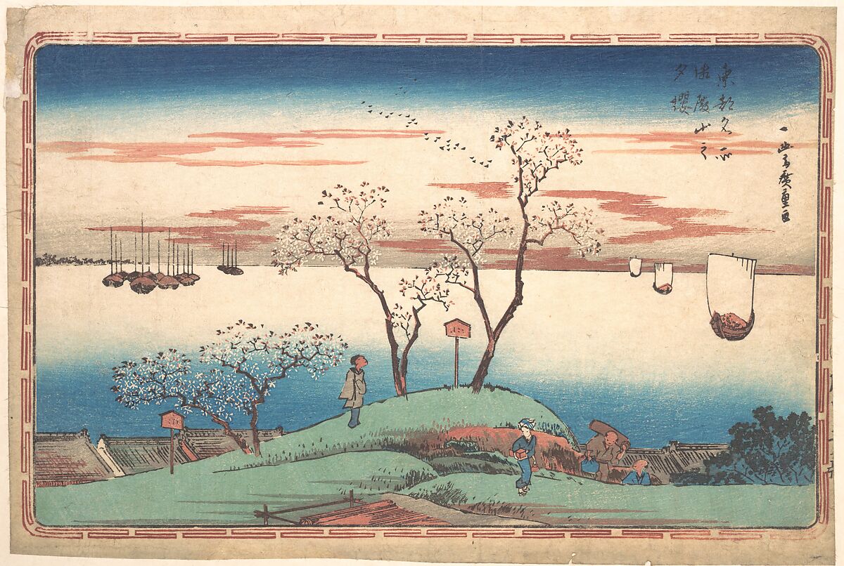 Evening Cherry Blossoms at Gotenyama, Utagawa Hiroshige (Japanese, Tokyo (Edo) 1797–1858 Tokyo (Edo)), Woodblock print; ink and color on paper, Japan 