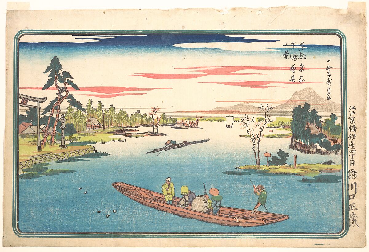 A View of Late Spring at Masaki, Utagawa Hiroshige (Japanese, Tokyo (Edo) 1797–1858 Tokyo (Edo)), Woodblock print; ink and color on paper, Japan 