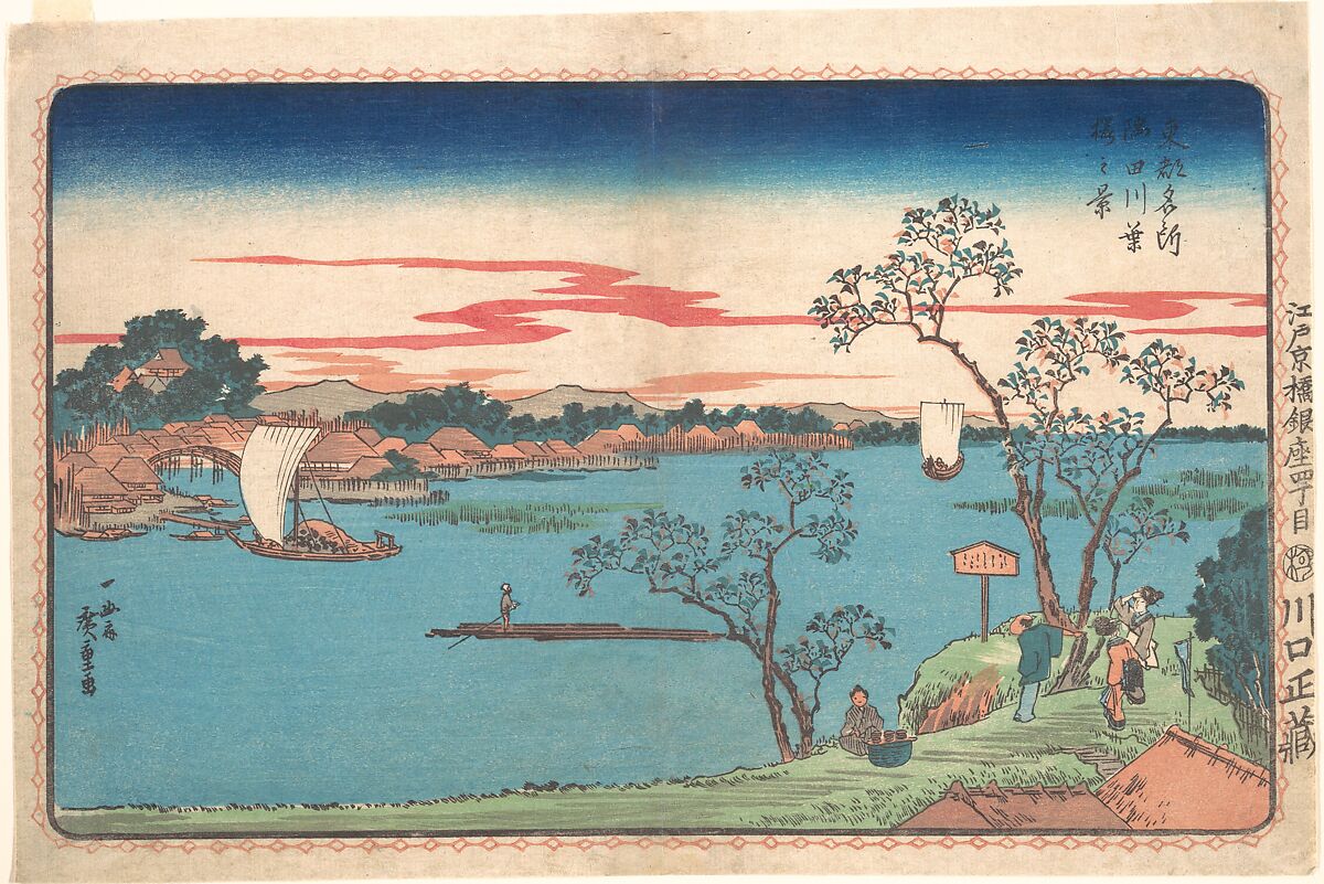 A View of Cherry Trees in Leaf along the Sumida River, Utagawa Hiroshige (Japanese, Tokyo (Edo) 1797–1858 Tokyo (Edo)), Woodblock print; ink and color on paper, Japan 