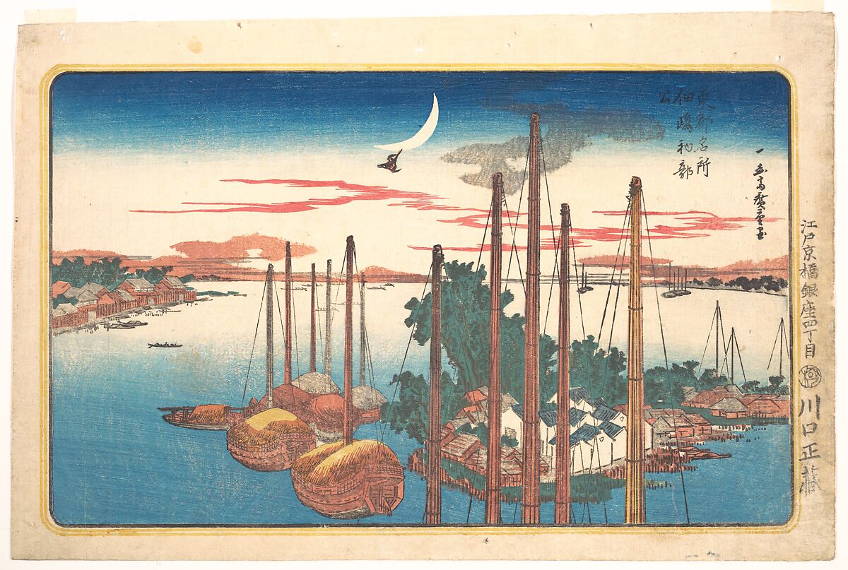 The Year's First Song of the Cuckoo at Tsukudajima, Utagawa Hiroshige (Japanese, Tokyo (Edo) 1797–1858 Tokyo (Edo)), Woodblock print; ink and color on paper, Japan 