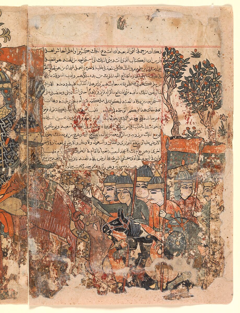 "Burzuya's Mission" Folio 5v, 6r from a Kalila Wa Dimna of Bidpai, Ink and opaque watercolor on paper 