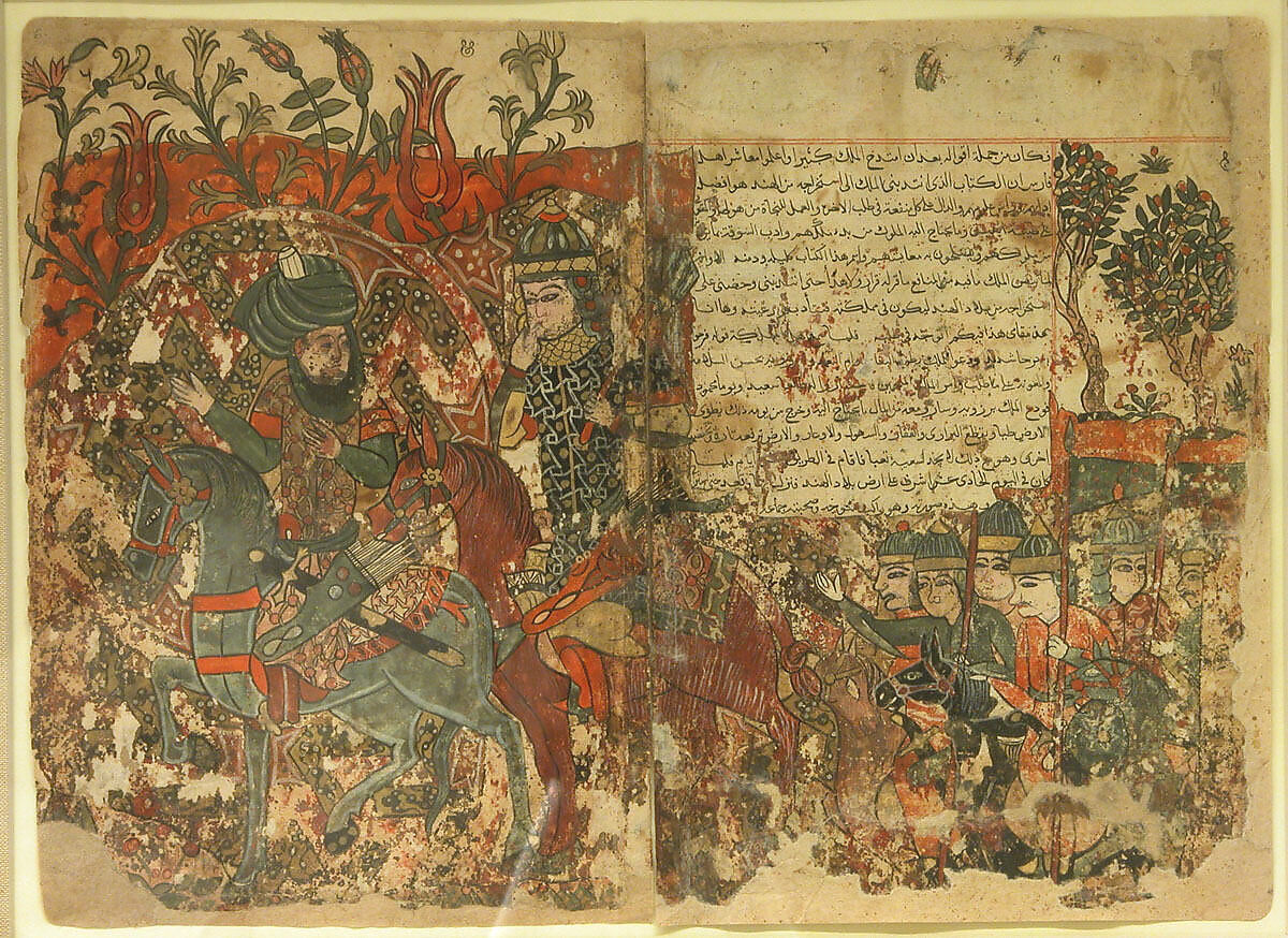 "Burzuya's Mission" Folio 5v, 6r from a Kalila Wa Dimna of Bidpai, Ink and opaque watercolor on paper