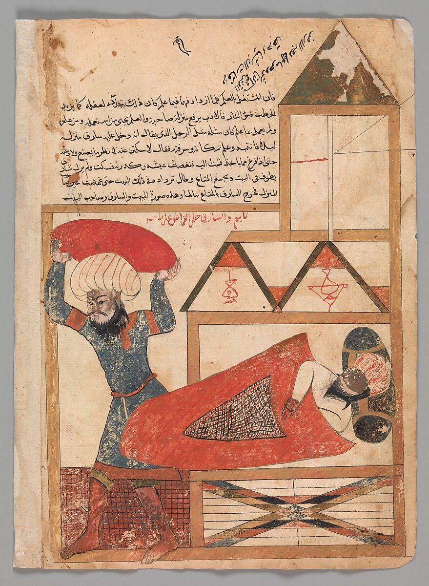 "The Man who Pretends to be Asleep While the Thief Enters his House Becomes Drowsy and Really Falls Asleep", Folio from a Kalila wa Dimna, Opaque watercolor on paper 