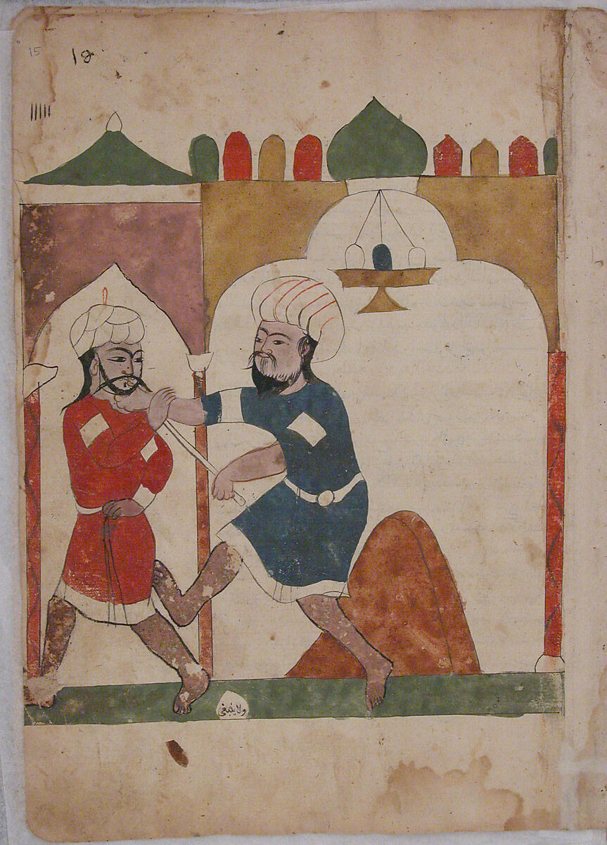 "The Poor Man Apprehends the Thief", Folio from a Kalila wa Dimna, Ink and opaque watercolor on paper