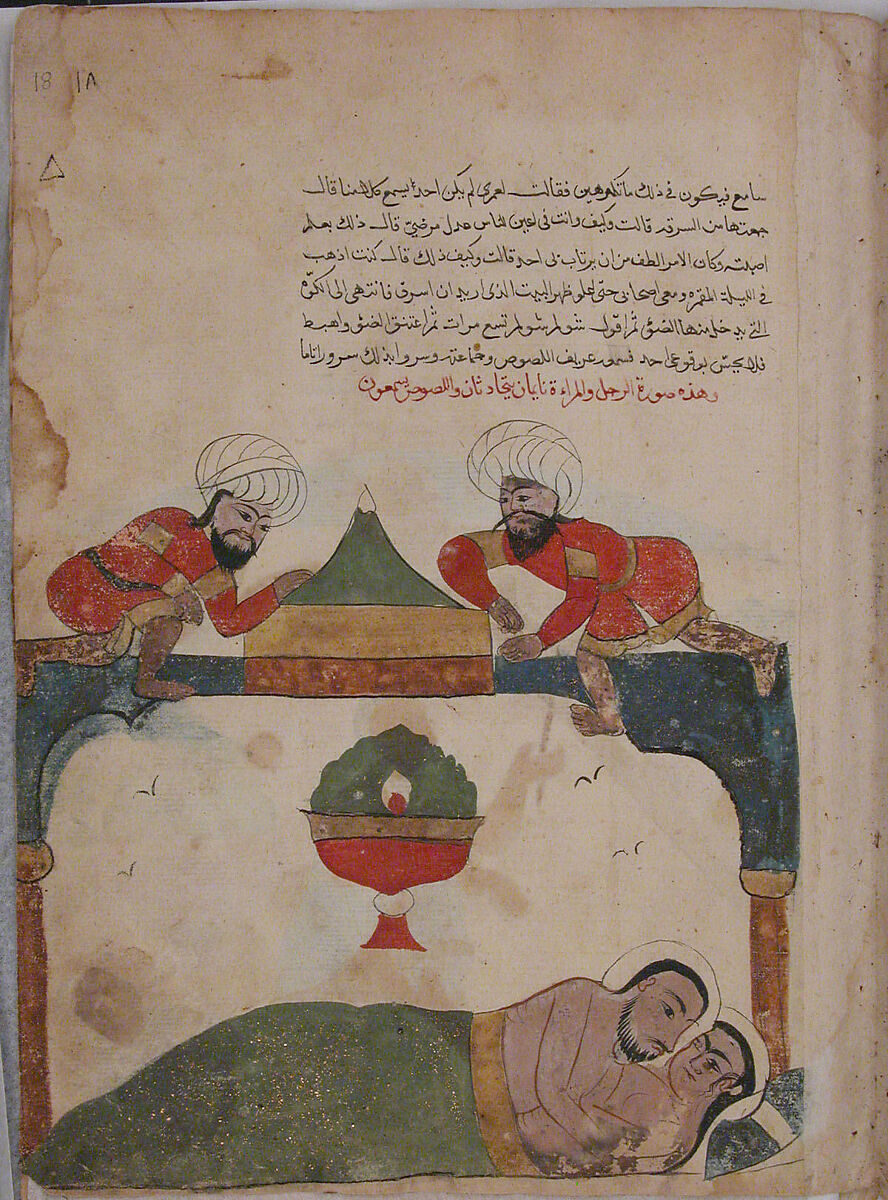"The Thief Falls Through the Skylight in the Bedroom", Folio from a Kalila wa Dimna, Ink and opaque watercolor on paper