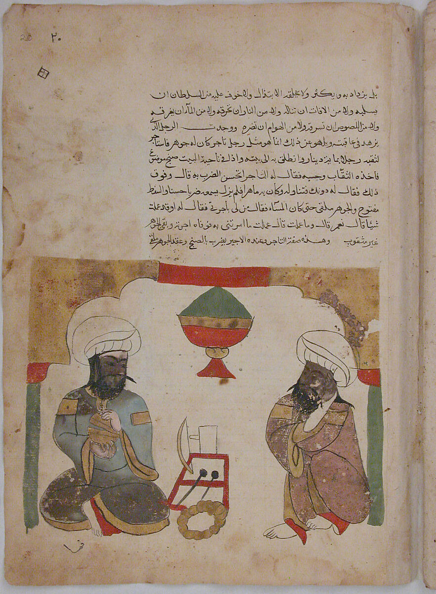 "The Merchant Listens to the Workman Playing Cymbals", Folio from a Kalila wa Dimna, Ink and opaque watercolor on paper