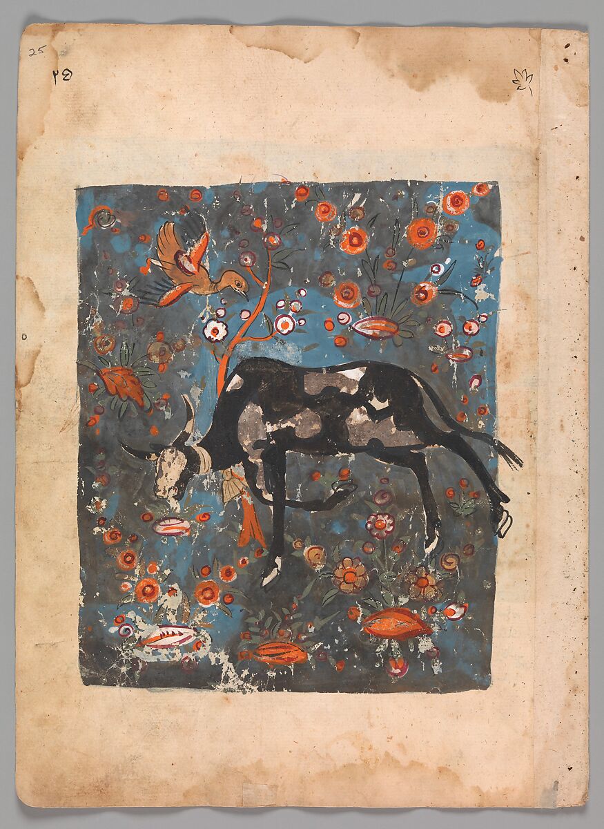 "The Ox Shanzabeh Left Behind, Grazing in the Territory of the Lion King", Folio from a Kalila wa Dimna, Ink and opaque watercolor on paper 